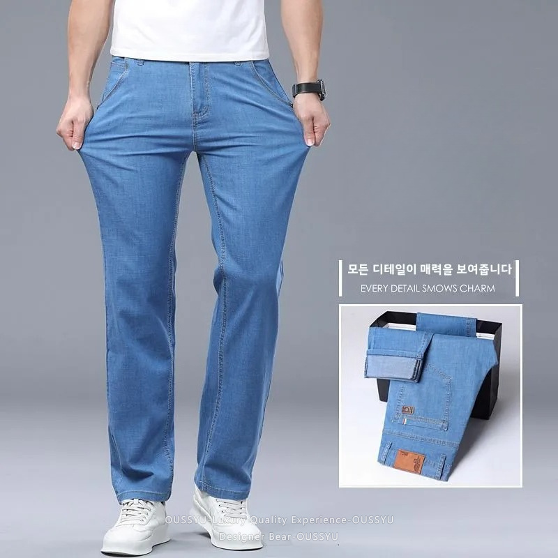 Pantalones vaqueros elásticos  - Levis Jeans 501 reseña y precio