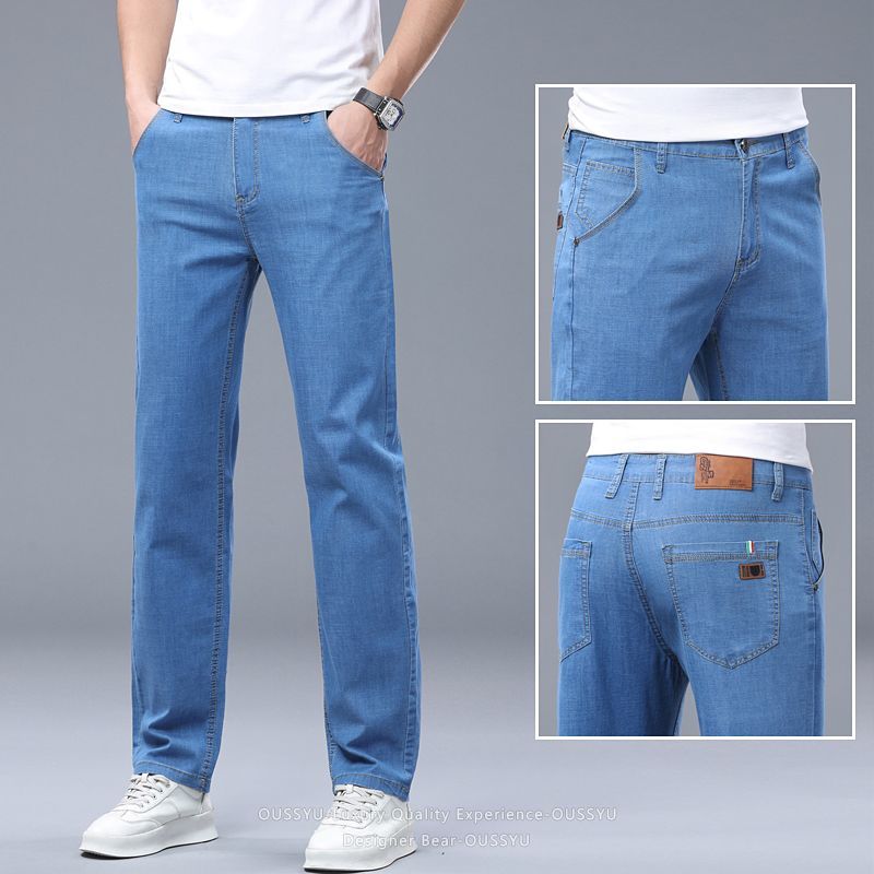 Pantalones vaqueros elásticos  - Levis Jeans 501 reseña y precio