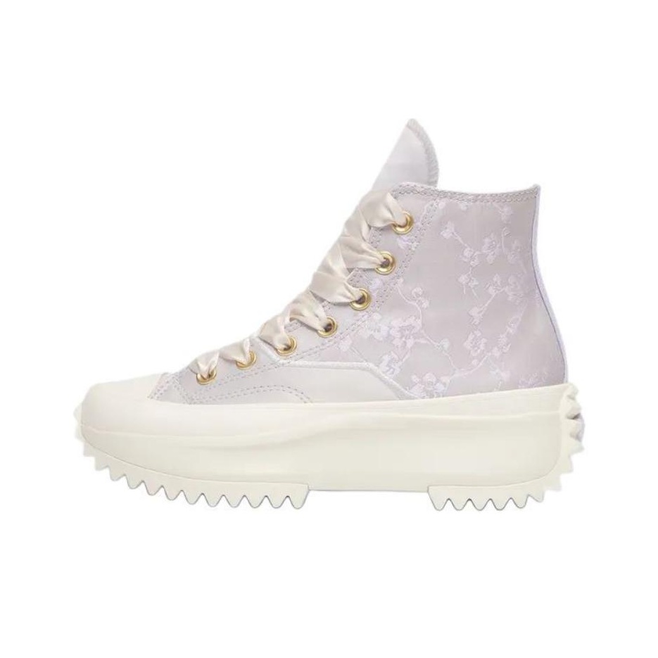 Zapatillas Casuales de Caña Al - Converse Shoes Run Star Hike reseña y precio